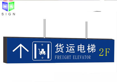 China Brilho alto tomado partido dobro do sinal da caixa leve do diodo emissor de luz do metro, indicador iluminado de Lightbox fornecedor