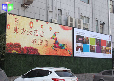 China Os suportes estáticos um do cartaz da janela do hotel tomaram partido luz Backlit conduzida costume de 2880 x de 1380Mm fornecedor